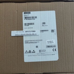เซ็นเซอร์วัดระดับอัลตราโซนิก Siemens Echomax XPS-10 24 V DC ผลิตในเยอรมนี - Product Image 4