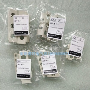 ฝาครอบเทอร์มินัลฟูจิ SZ-T23 T22 T17 T12 T2 อุปกรณ์เสริมขั้วต่อรีเลย์พลาสติกสีขาว - Product Image 3
