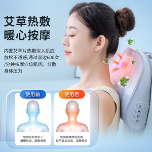 Massage Pillow Neck Massager Rechargeable <b>Heated</b> Cervical <b>Support</b> For <b>Back</b> Shoulder Relief - Product Image 1