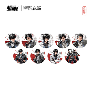 60 Scatole All'ingrosso NIGHT PATROL Slay the Gods Season <span class=keywords><strong>2</strong></span> Night Walk Fearless Series Badge Blind Box Anime Collection Toys Gift - Product Image 1