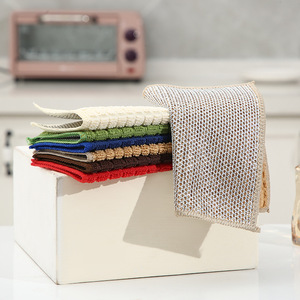 Dish Towel 20x20cm Polyester <b>Absorbent</b> Lint Free Kitchen Cleaning <b>Cloth</b> White Silver Thread Pattern - Product Image 1