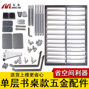 Ming Xin <b>Folding</b> Murphy Bed With <b>Desk</b> Wood And Steel Modern Design For Living Room Bedroom - Product Image 4