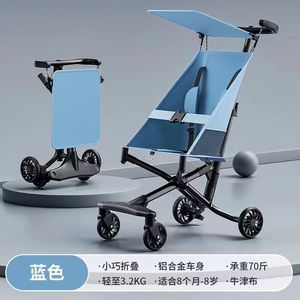Cochecito de Bebé Plegable con un Solo Botón, de Metal, con Marco de Aleación de Aluminio, para Sentarse/Acabar de Dormir, con Parasol, Apto para Viajes en Avión - Product Image 3