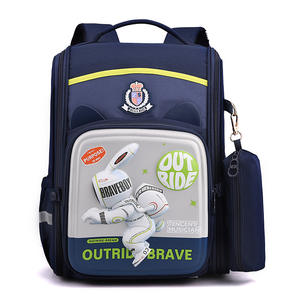 Sac à dos scolaire en nylon léger de haute qualité, imperméable, à grande capacité, avec motif de dessin animé 3D, pour les élèves de la 2e à la 5e année, école primaire, garçons - Product Image 5