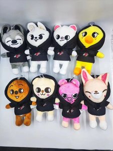 20cm Cartoon Stray Kids Super Soft Plush Stuffed Animal Toy Stress Relief Gift for Kids Adults Made of PP Cotton - Product Image 3
