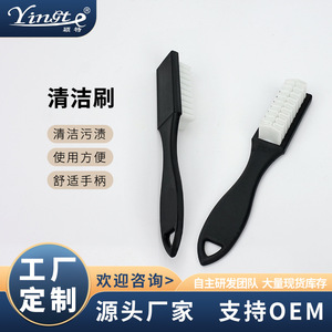 Yinste Rubber <b>Suede</b> Shoe <b>Brush</b> For Stain Removal Cleaning Tool Plastic Handle - Product Image 5