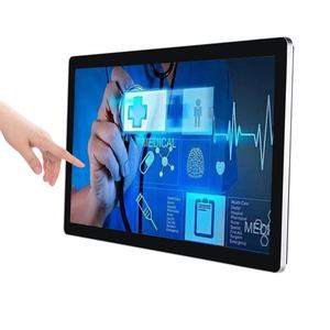 IP65 Waterproof <b>Wall</b> <b>Mount</b> Rugged Touch Screen Panel Pc <b>Tablet</b> 18.5 Inch Android All in One Panel Pc - Product Image 4