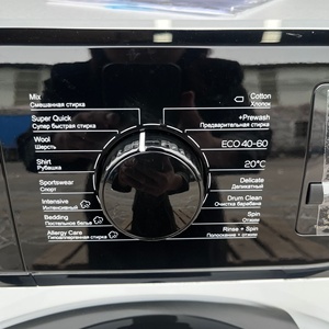 Lavadora Automática <span class=keywords><strong>de</strong></span> Carga Frontal <span class=keywords><strong>de</strong></span> 7 kg con Secadora Eléctrica, Diseño Profesional para el Hogar - Product Image 5