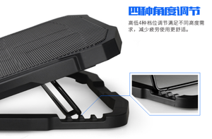 Support de refroidissement pour <span class=keywords><strong>ordinateur</strong></span> <span class=keywords><strong>portable</strong></span> pliable réglable en hauteur USB en métal <span class=keywords><strong>17</strong></span> <span class=keywords><strong>pouces</strong></span> 4 ventilateurs électrique ergonomique - Product Image 4