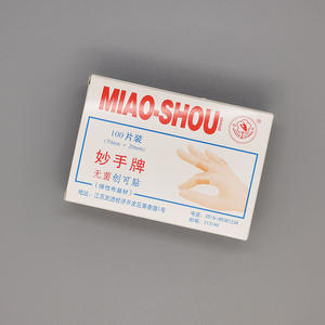 Vendaje autoadhesivo estéril Miao-Shou, 100 piezas, base de tela elástica de 70 mm x 20 mm para el cuidado de heridas - Product Image 1