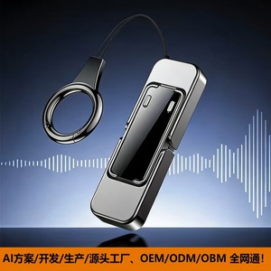 เครื่องบันทึกเสียง 3 ไมค์ ลดเสียงรบกวน เครื่องบันทึกการประชุมแบบพกพา USB 2.0 WAV แบตเตอรี่ลิเธียม - Product Image 4