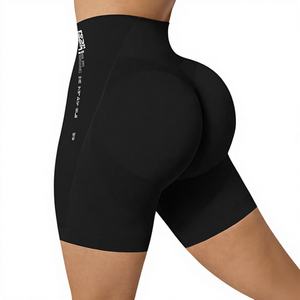 Shorts de sport Lolita pour femme, taille haute, sans couture, tricotés, coupe ajustée, taille élastique, avec logo, pour la gym et l'entraînement, toutes saisons, légers, unis - Product Image 1