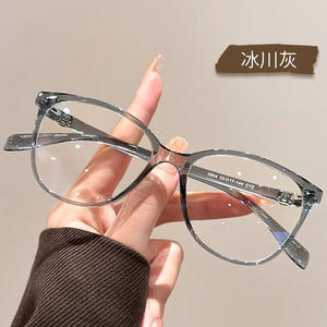 Monturas de Gafas Retro Ojo de Gato para Mujer 2804, Montura Mediana, Lentes de Plástico TR90, Origen Danyang - Product Image 2