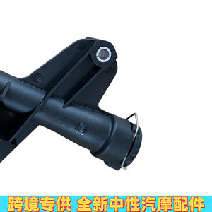 Tuyau d'eau arrière Mercedes-Benz A2762002052 pour système de refroidissement du moteur CLE M-Class, pièce de rechange en plastique - Product Image 5