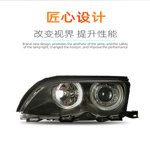 Phares Avant LED Xénon Facelift pour BMW Série 3 <span class=keywords><strong>E46</strong></span> 1998 à 2004 <span class=keywords><strong>Angel</strong></span> <span class=keywords><strong>Eyes</strong></span> Couvercle en Verre de Phare pour Coupé - Product Image 6