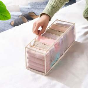 Boîte de rangement pour vêtements I-0130, organisateur de jeans, organisateur de vêtements pour armoire, pour sous-vêtements, chaussettes, t-shirts, boîte de rangement - Product Image 4