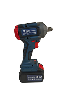 Fast Charging Cordless <b>Ratchet</b> <b>Wrench</b> <b>Set</b> 21V 360N.m 2 Bat 1 Charger CR-V Material Multi-purpose machine Ships within 24 hours - Product Image 2