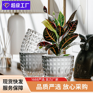 Diamond Flower <b>Pot</b> Transparent Self Watering Hydroponic Planter For Indoor Plants Desktop Use - Product Image 5