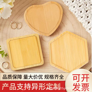 Sous-verre simple en bois de bambou, rond, couleur naturelle, en bois massif, tapis pour tasse à thé, dessous de plat isolant thermiquement pour la maison et le bureau - Product Image 2