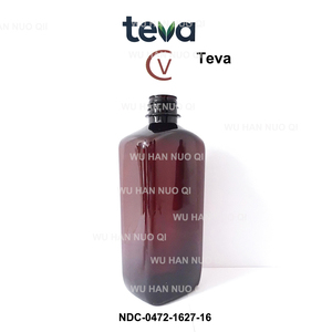 Botella de plástico de jarabe para tos con arco ámbar para mascotas de 16oz y 473ml con tapa Crc de escritura roja para marcas Wockhardt Tris Akorn Hi-tech Pai Par - Product Image 1
