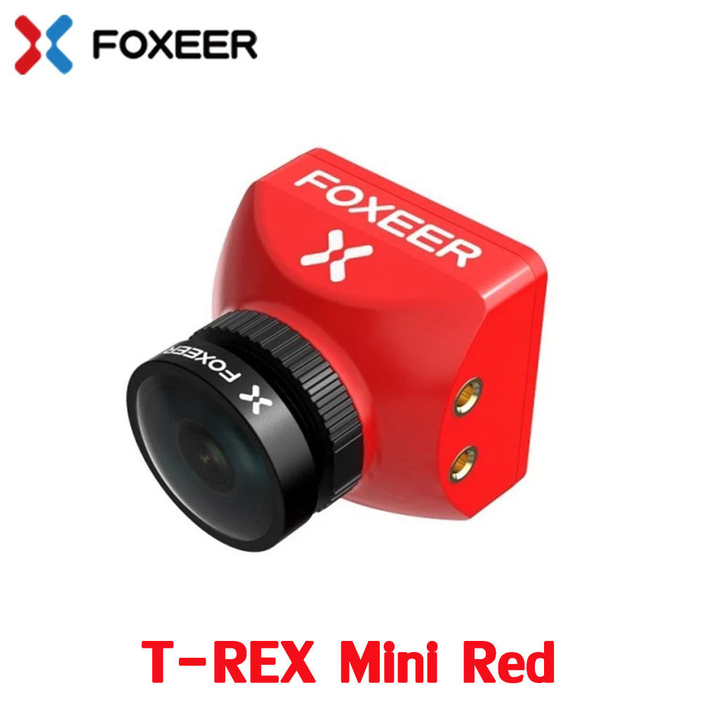 ที-เร็กซ์ มินิ เรด