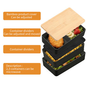 Boîte à lunch en <span class=keywords><strong>bambou</strong></span> à trois étages de style minimaliste personnalisée en gros avec une grande capacité, boîte à bento étanche - Product Image 6