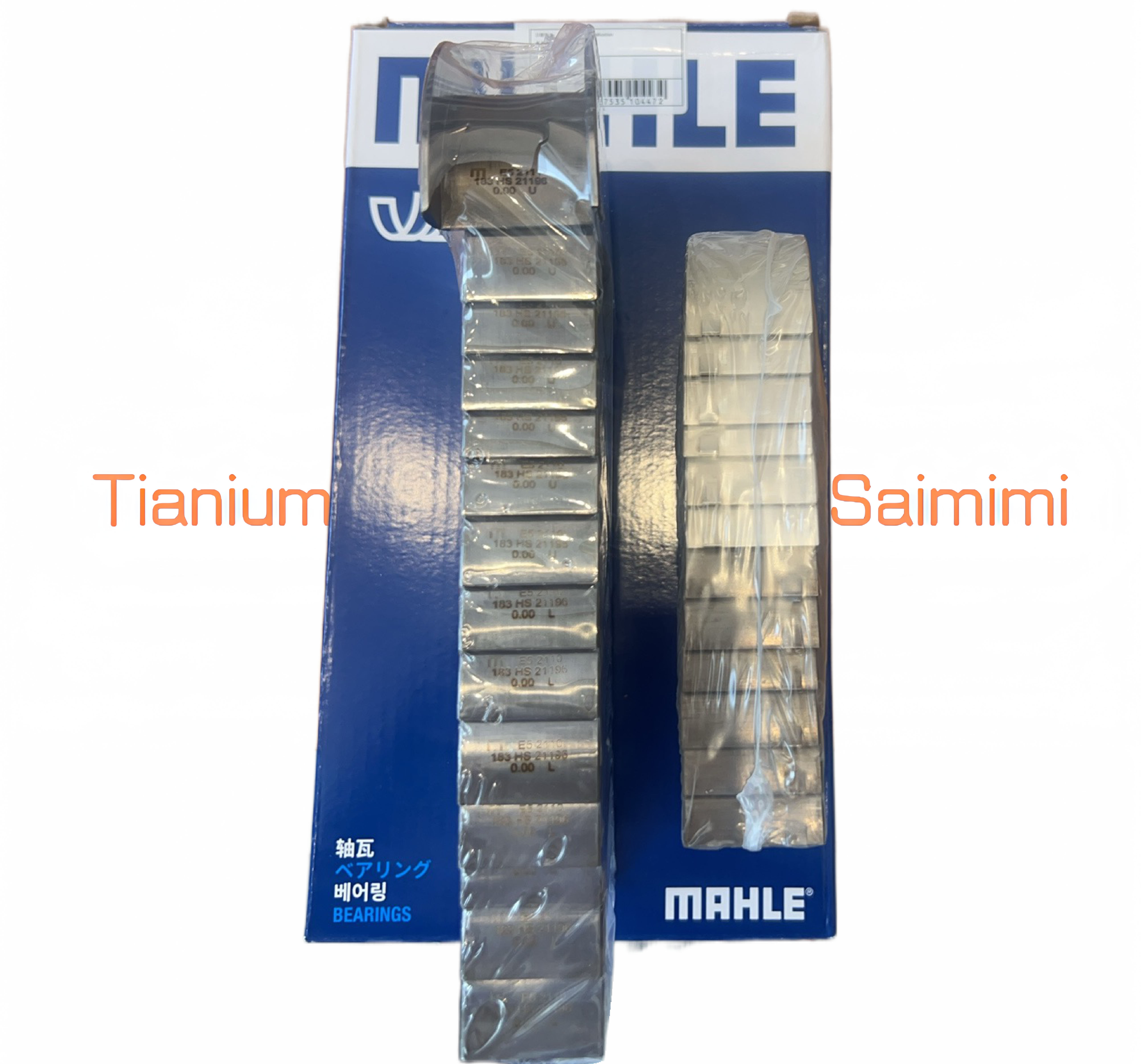 Clevite MAHLE CB758P40 Connecting Rod Bearing Set