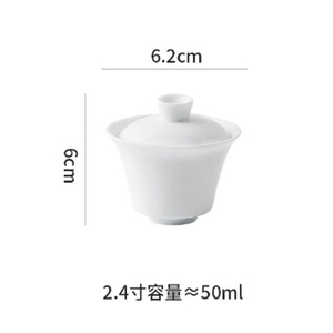 ถ้วยชาเซรามิกแบบขายส่งสั่งทำพิเศษสำหรับชงชา - Product Image 4