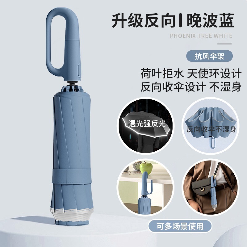 [50 fiberglass/high density water repellent] evening wave blue