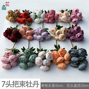 Bouquet de pivoines à 7 têtes en soie, style vintage, fait main, pour décoration intérieure, hôtel, mariage - Product Image 4