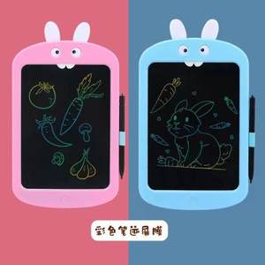 Terlaris Set hadiah ulang tahun untuk anak mainan edukasi papan gambar lukisan Doodle anak 11 inci papan tulis LCD - Product Image 6