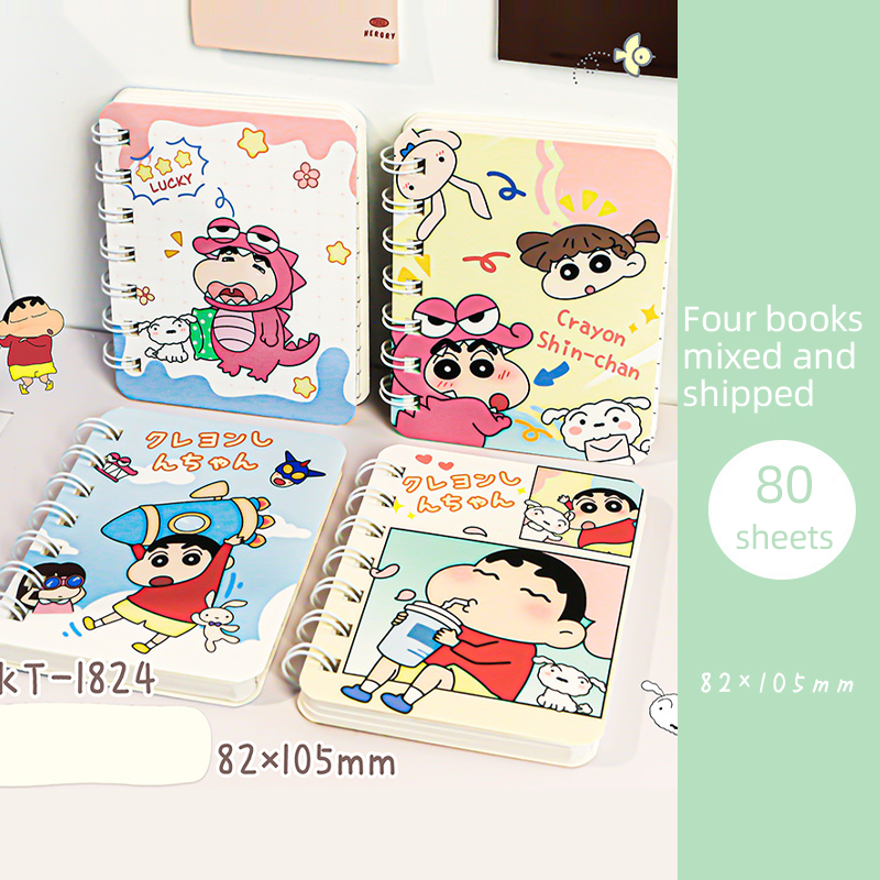 Crayon Shin Chan-single price