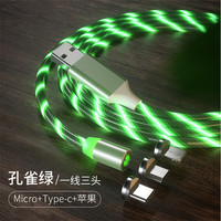 Kabel Pengisi Daya Magnetik 3 in 1 LED Night Light Glow 2.4A Pengisian Cepat, Kabel Magnet Bercahaya Mengalir