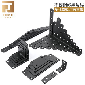 Black L-Shaped Stainless Steel Angle Bracket 90 Degree Furniture Joint Support For Table Chair Legs - Product Image 5