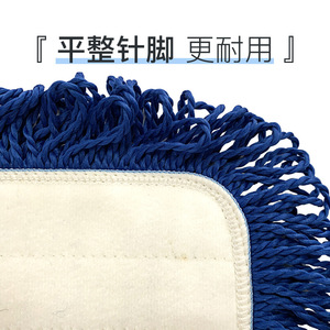 Microfiber Mop Head Rectangular Reusable Floor <b>Cleaning</b> Highly Absorbent Dry <b>Scraper</b> Mop Cloth - Product Image 4