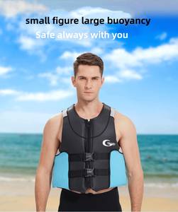 เสื้อชูชีพแบบบางคุณภาพสูงราคาถูกขายส่ง สำหรับเล่น<span class=keywords><strong>เวค</strong></span><span class=keywords><strong>บอร์ด</strong></span>และตกปลา แบบสั่งทำได้ - Product Image 2