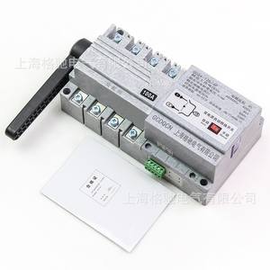 Interruptor de Transferencia Automática Shanghai Gechi 100A 4P Trifásico de Doble Alimentación ATS630 Tipo PC - Product Image 1