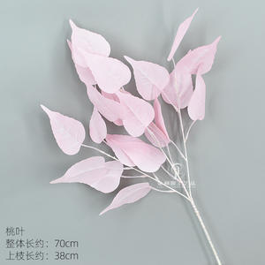 Haute qualité rose hortensia doux fleur fond mur mariage auditorium Floral décoratif fausse fleur Simulation Assurance - Product Image 5