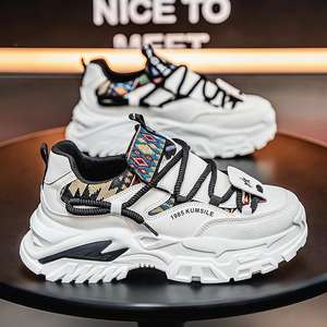 Zapatos de Plataforma Modernos para Hombre, Malla Transpirable, Estilo Coreano, Zapatos Deportivos Casuales de Moda para Primavera/Verano - Product Image 3