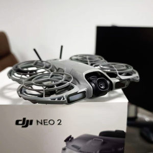 Orijinal DJI Neo <span class=keywords><strong>2</strong></span> Fly daha Combo 4K yüksek kaliteli Lmaging Quadcopter Palm kalkış ve iniş, jest kontrolü daha hızlı - Product Image 5
