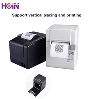 Supplier Printer POS Nirkabel HOP-H806 BT 80mm, Printer Thermal Android untuk Struk, Perangkat Lunak dan Driver Gratis dengan BIS