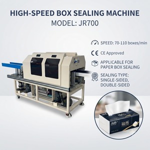 Machine de scellage de boîtes en carton semi-automatique à haute vitesse <span class=keywords><strong>JR700</strong></span> avec colle thermofusible pour l'alimentation et les produits chimiques, homologation CE - Product Image 1