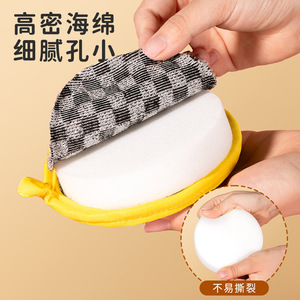 Round Dishwashing Sponge Pad Double Sided Non Stick Oil Cleaning Kitchen Scouring Pad For Stain Removal Random Color - Product Image 3