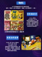 Lot de 20 boîtes en gros – Cartes de collection Topps Disney Neon 2026 (Hobby / Valeur / Mega Collection) – Cadeau pour enfants – Boîte mystère – Jeu de cartes à collectionner