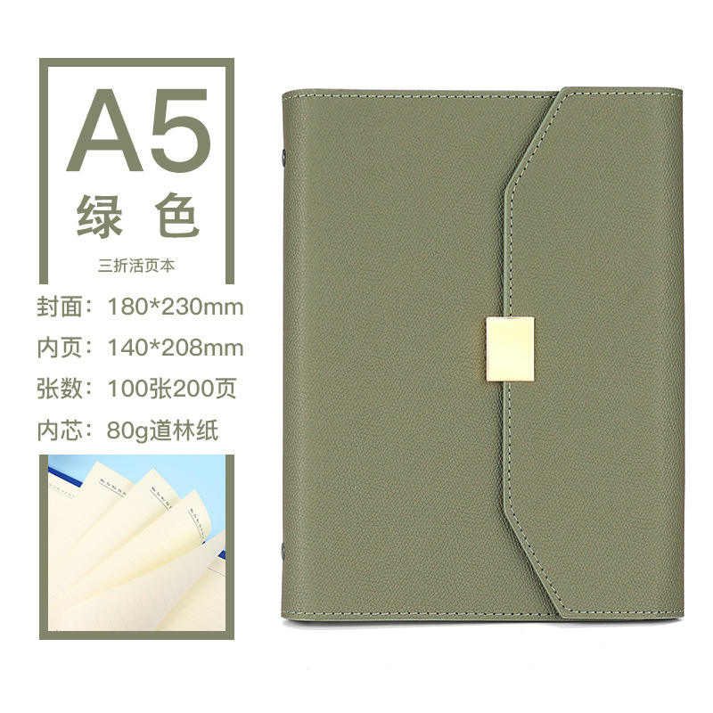 A5-สีเขียว