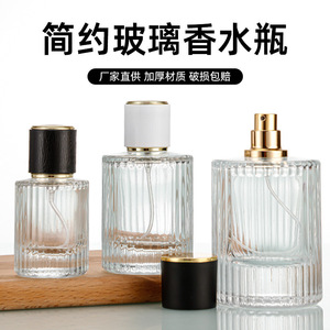 Wholesale transparent glass <b>perfume</b> <b>bottles</b>, empty <b>bottles</b>, 3050 x 100ml, portable pump-type cosmetic spray <b>sample</b> <b>bottles</b>. - Product Image 3