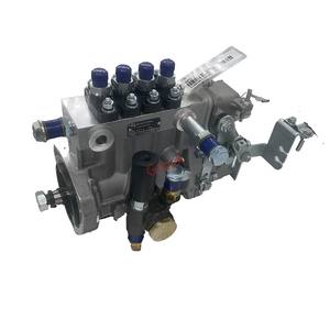 4 silindirli dizel motorlar için orijinal Shandong Kangda yakıt enjeksiyon pompası BH4QT95R9 4QT441 - Product Image 4