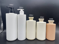 Emballage de lotion à l'eau cosmétique blanche crème mate de marque personnalisée 300ml 400ml Bouteille en plastique givrée transparente avec bouchon à vis rond