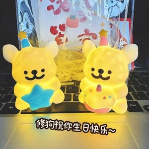 Line <b>Dog</b> Night <b>Light</b> Warm White Led USB Powered Bedside Lamp For Kids Room Sleep Lighting Creative Gift - Product Image 2