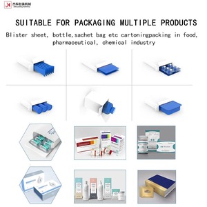 Hộp tự động Biscuit gói bánh pie Son môi đồ chơi y tế Kem chai Ống thực phẩm đóng gói cartoning đấm bốc máy đóng gói - Product Image 3